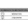 Радиальный вентилятор ERA PRO Argest 160E 2K M (950 м3/ч) D160